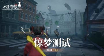 求资格