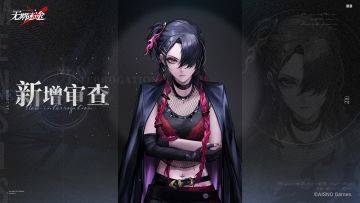 【影像壁纸】丨「蓟」新增审查