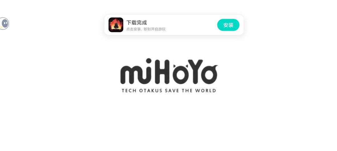 这个游戏内安装提示的开关有啥用呀? 2
