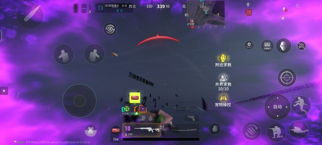 好不容易回归,这么对我😡 2