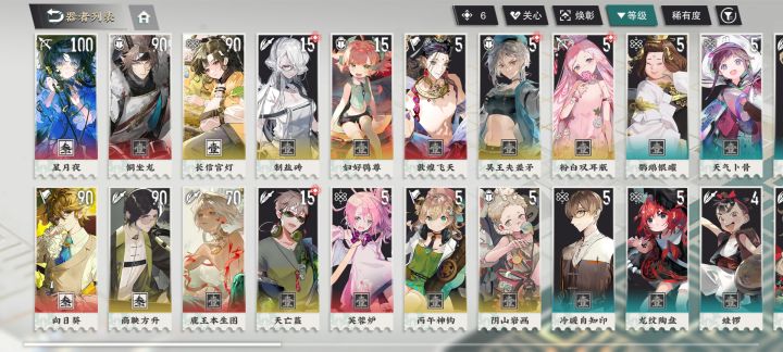 !~!截图