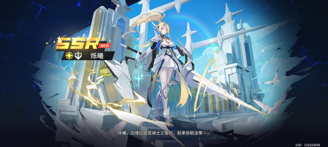 什么人间疾苦 2