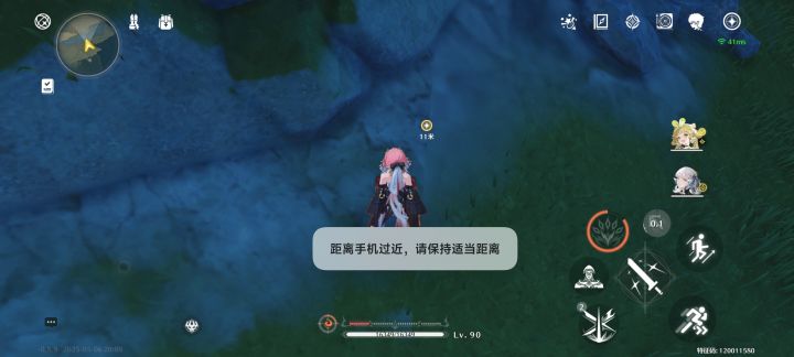 兄弟们这个地方是有地下空间吗?截图