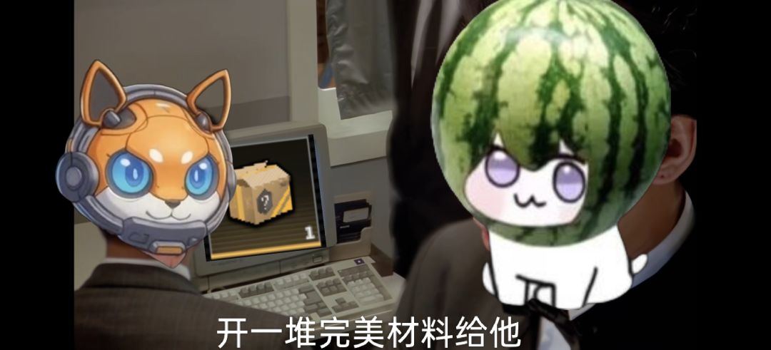 弔图 2