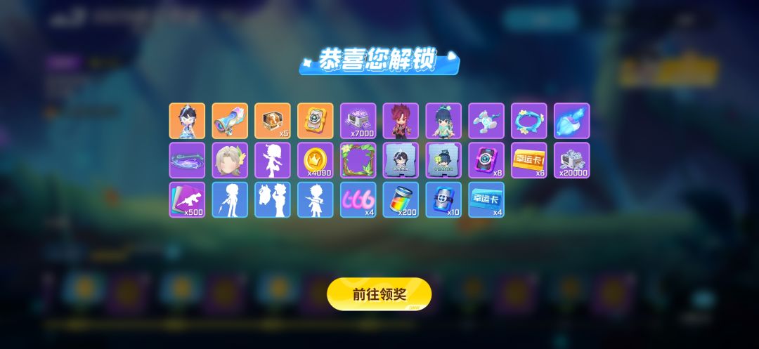 ss29森林奇境✅ 1