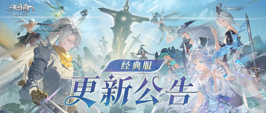 节后综合症？来云垂经典服拔个萝卜就好了！