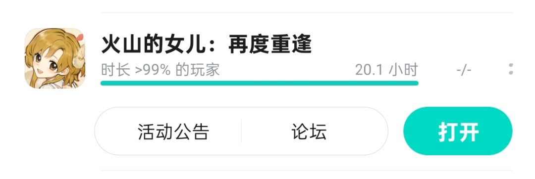 答疑贴 2