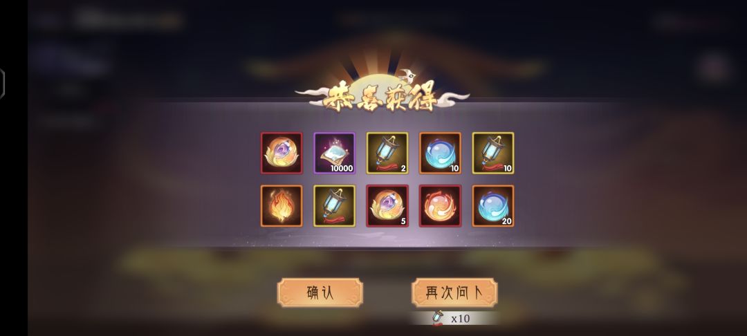 有点小欧,属于什么实力ᕙ(@°▽°@)ᕗ 1