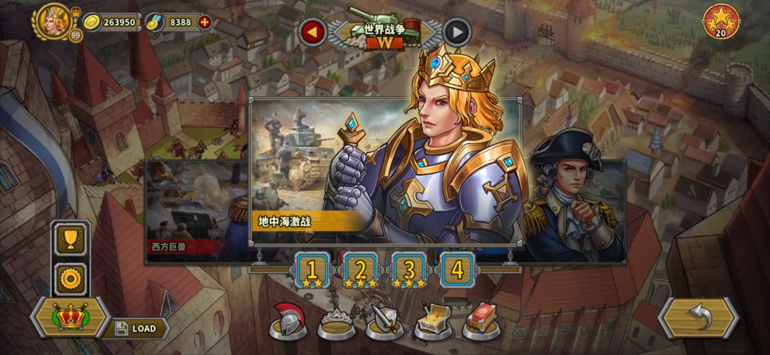 动态图片 2