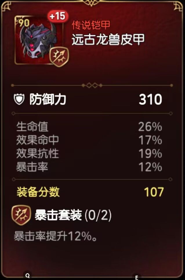 兄弟们,这东西可以给谁截图