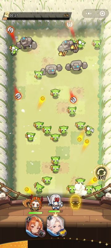 魔导士‘度假’皮肤返场啦！