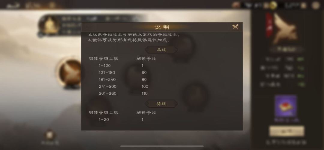 药不能停~~ 吃不下也要每天买! 2
