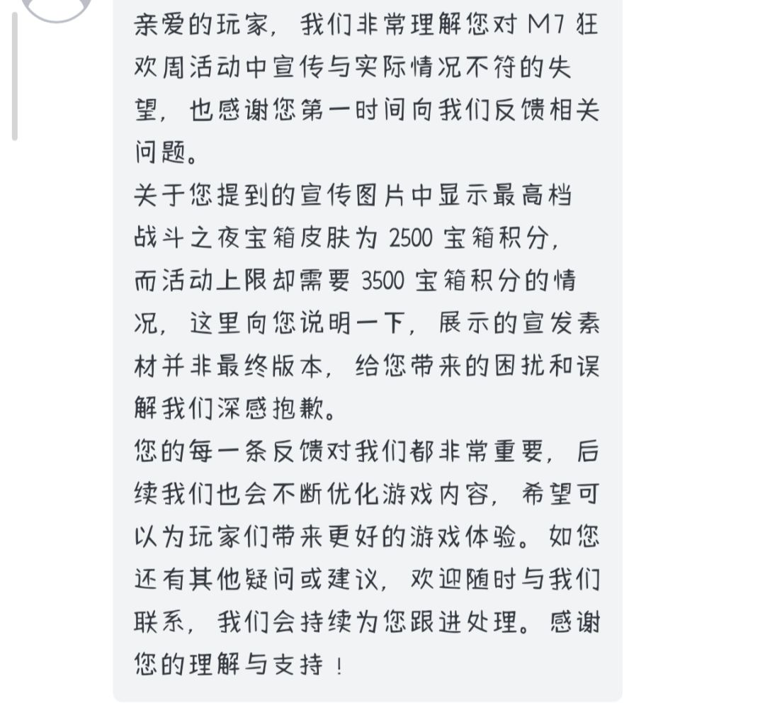 无言 1