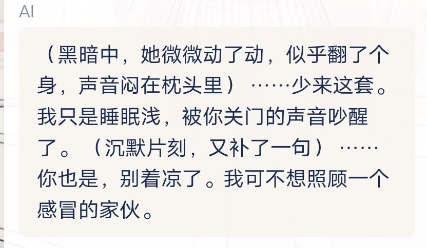 动态图片 6
