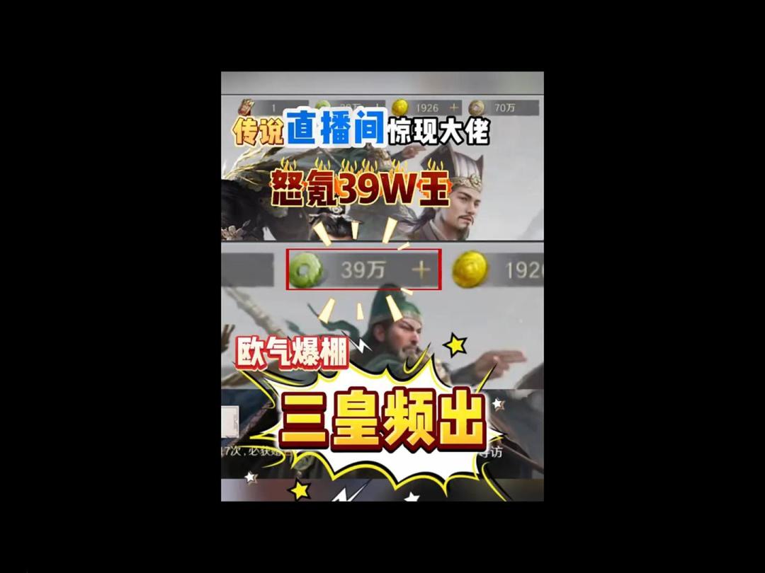 video-4817620