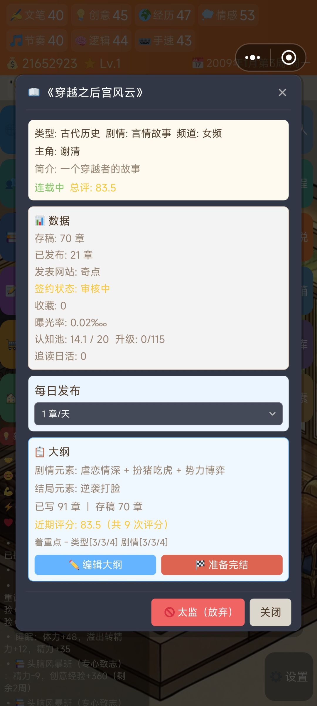 如正文 1