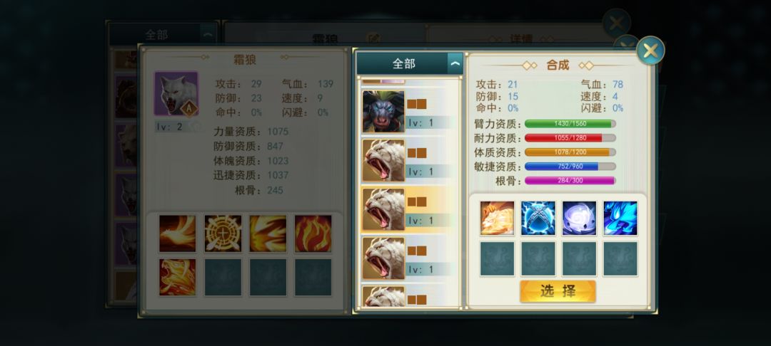 动态图片 3