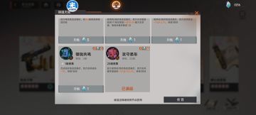 关于炼金的一点看法。