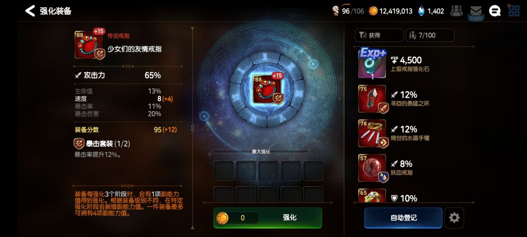 大佬帮忙看看能当传家宝 1