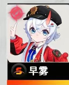 开服5天紧急救场！异环全服送S级角色自选