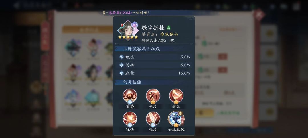 量变产生质变 2