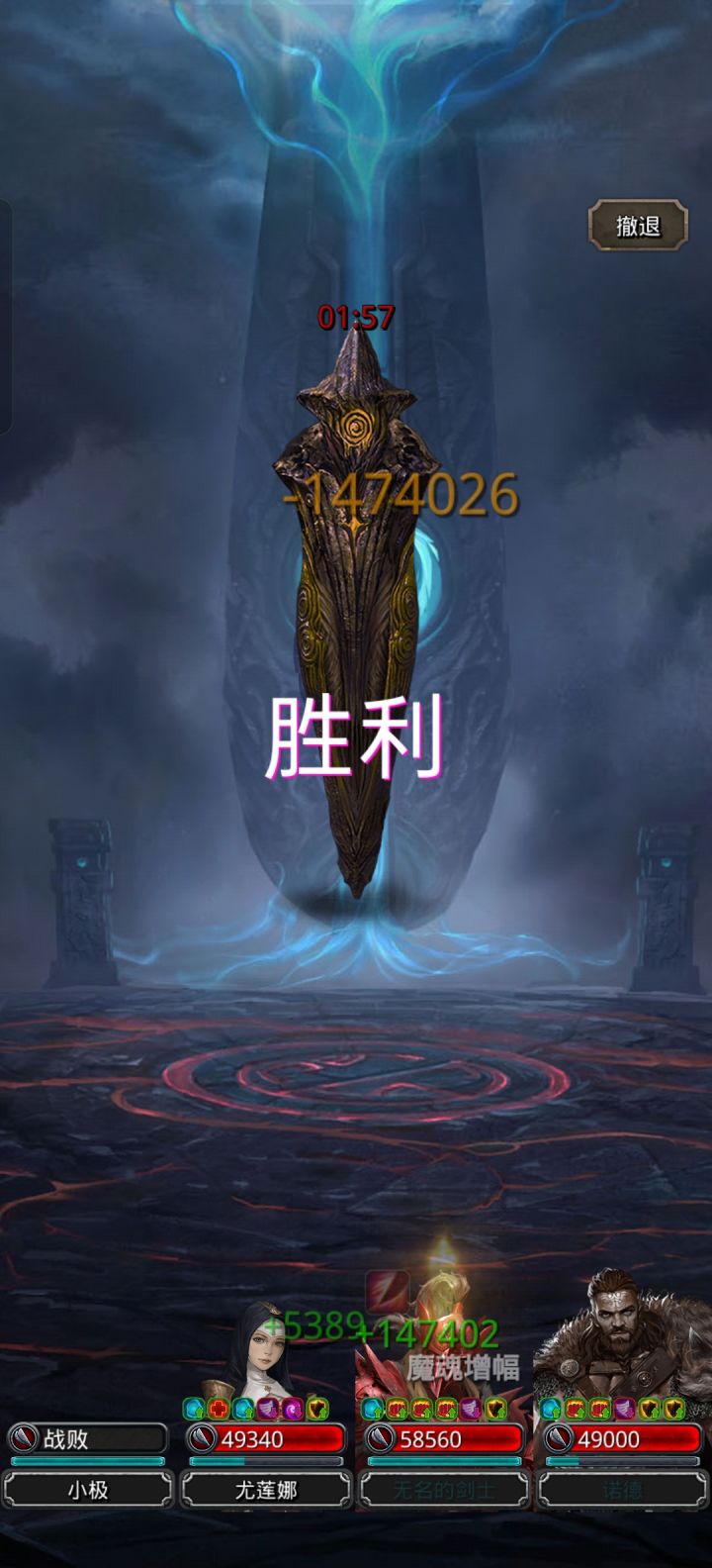 肇始,没过的可以参考下截图