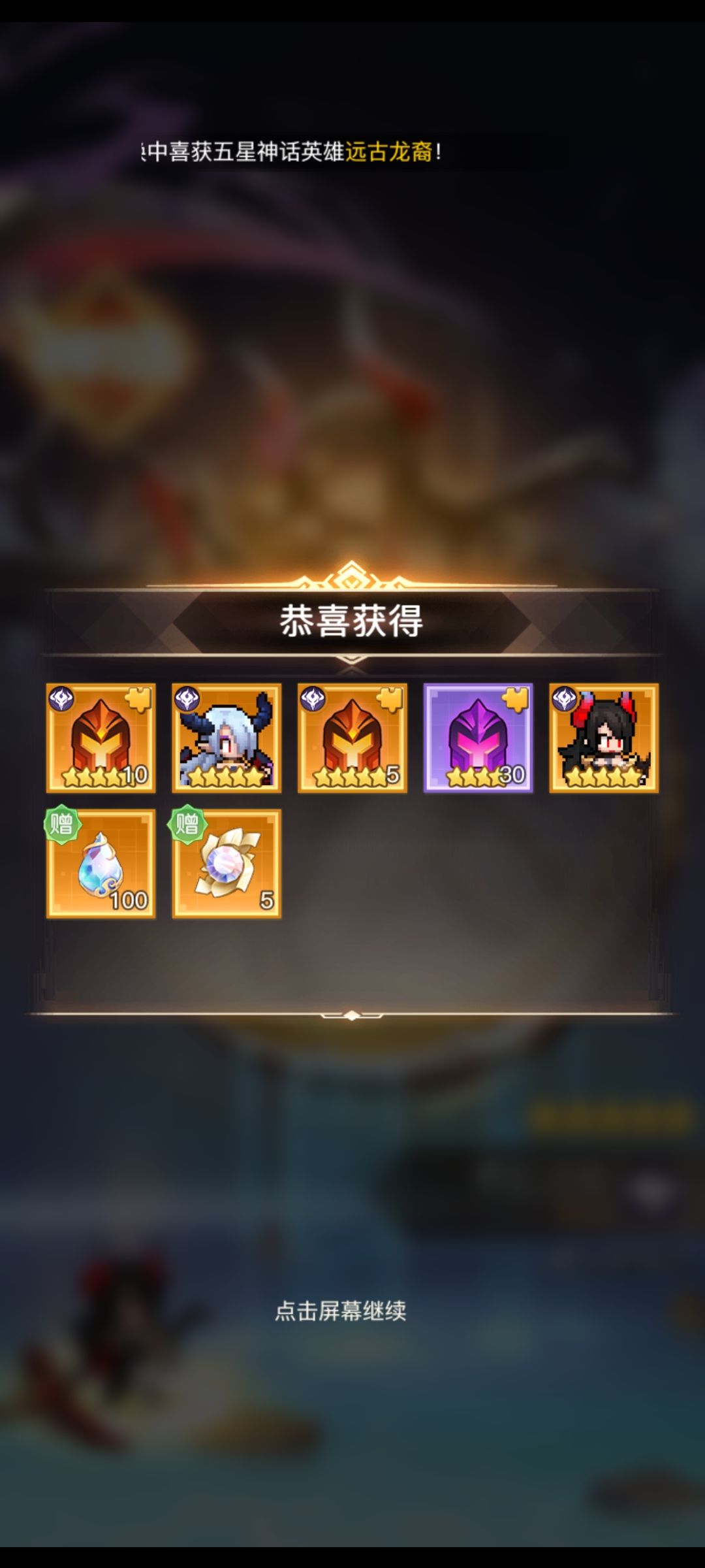 赶紧吃两碗长寿面 1