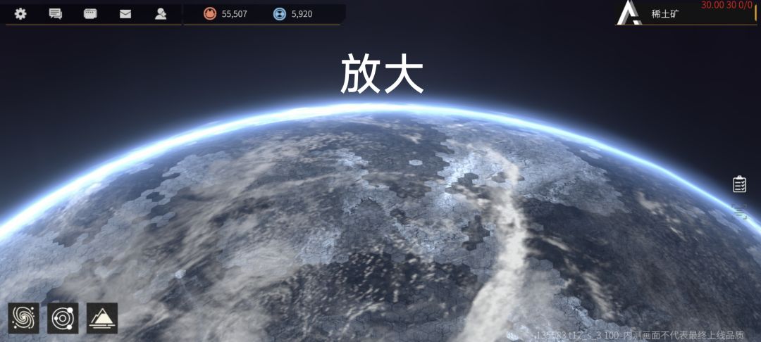 关于怎么把人放到星球上去 2