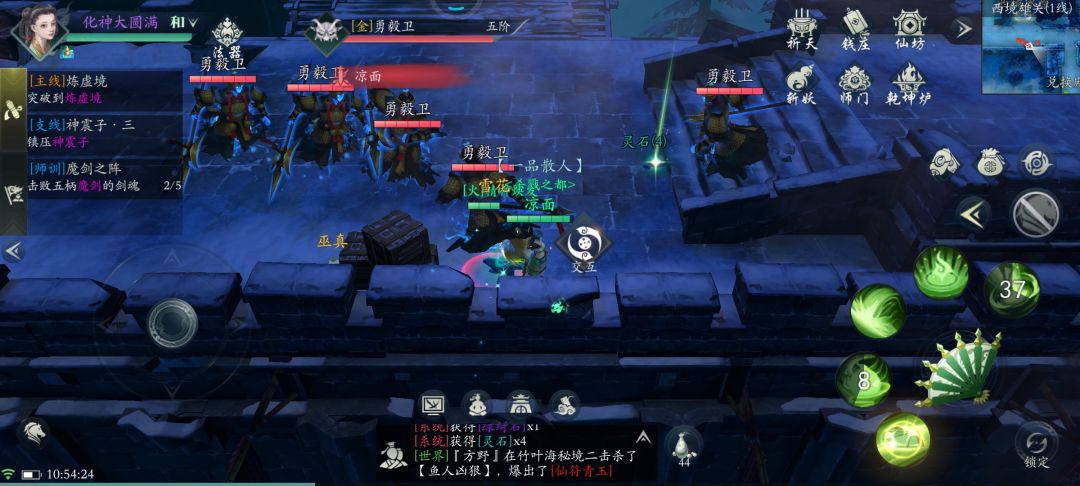 大佬们,这个选啥?被坑怕了哈哈 1