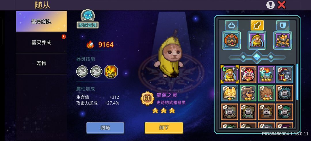 求助 3
