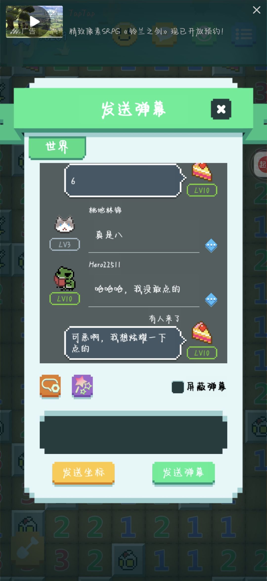 给大家看个牛的 2