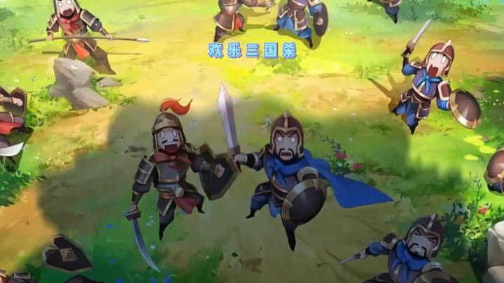 [欢乐三国杀]Q版三国杀来了,体验不同的画风。让黄盖再杀你一回。截图