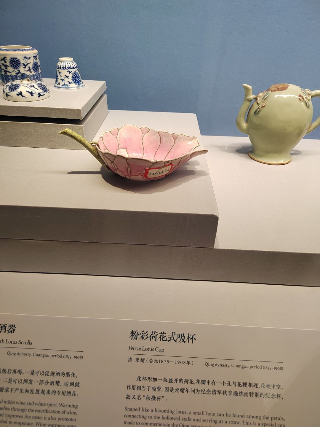 兄弟们把所有器者真实照片咱们收集一下 1