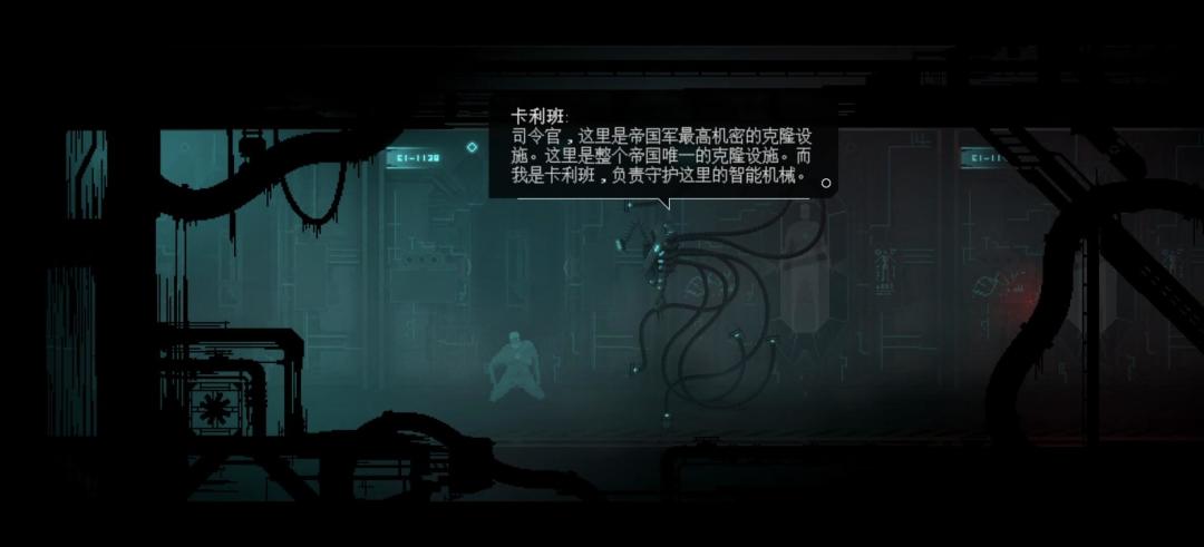 【Steam移植手游】哀恸之日 5