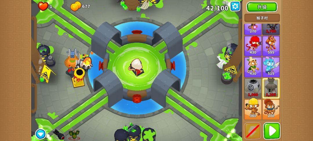 泄洪道chimps 先锋琼斯 刺钉地毯 省近8w 6