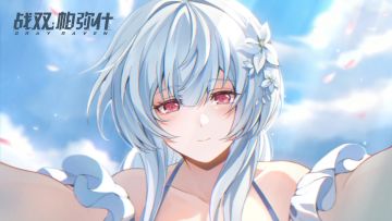 【战双帕弥什】相约纪事 | 丽芙·霁梦