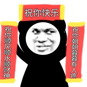 【福利活动】双节小长假，启动！（已结束）