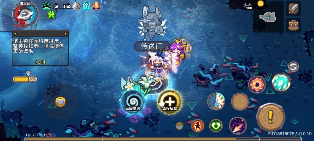 千亿星法! 2