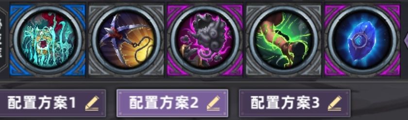 【V1.3攻略】大学士移动流? 2