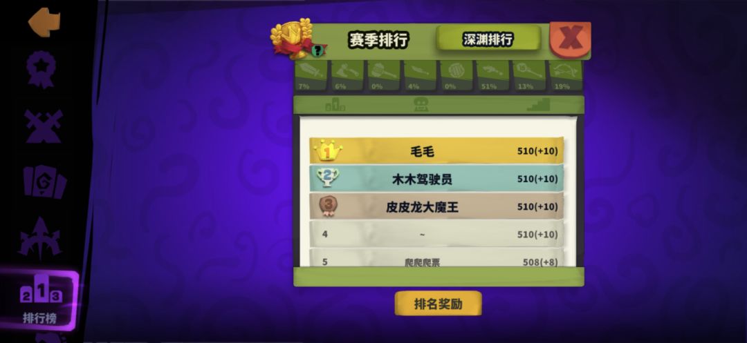 求救啊 1
