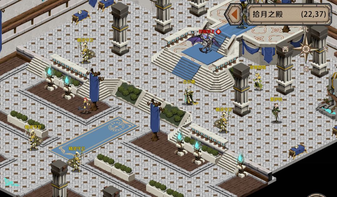 问题和建议 1
