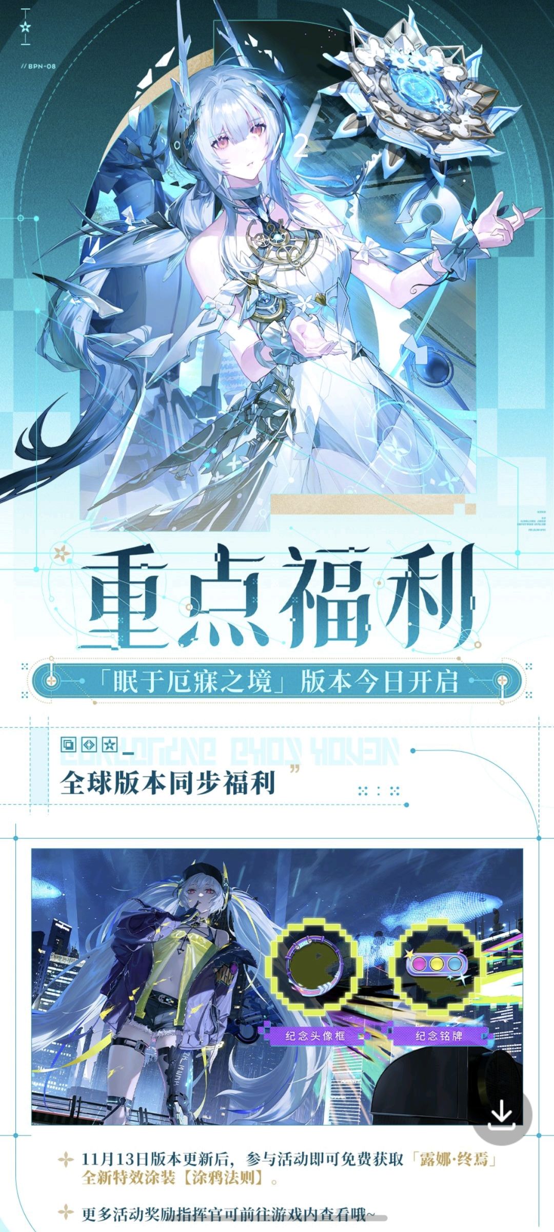 绷不住,都是你家做的,质量差这么多 2