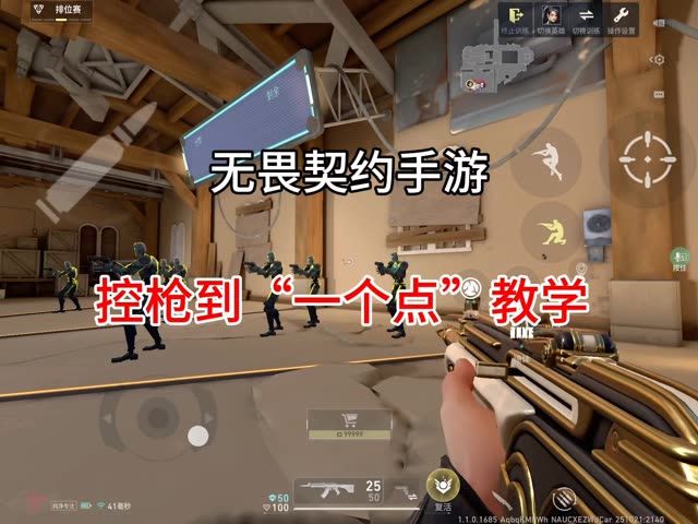 video-5715471