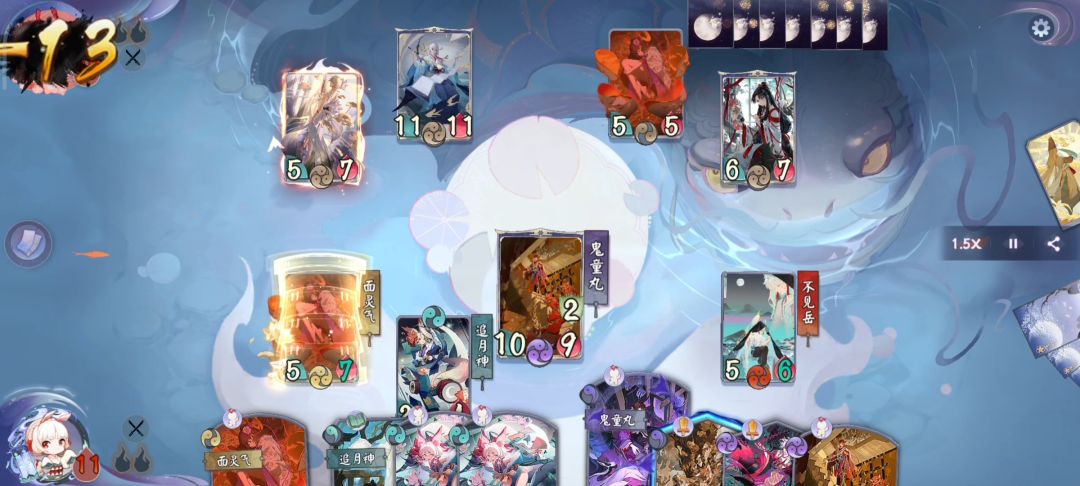 羁绊!!! 2