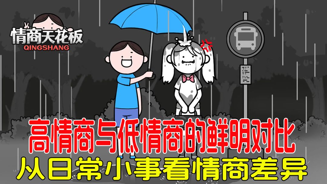 video-4046118