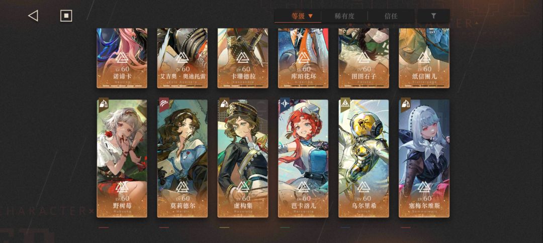 抽阿莱夫歪虚构集,还是大有期待的 3