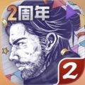 本人自创五星限武 1