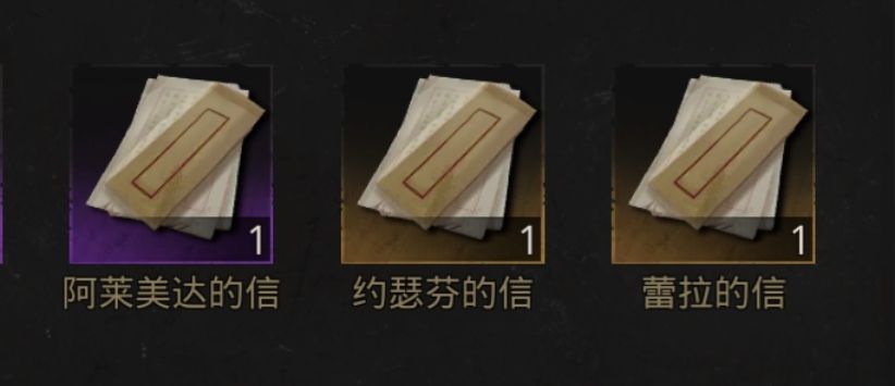 信还分品质? 1