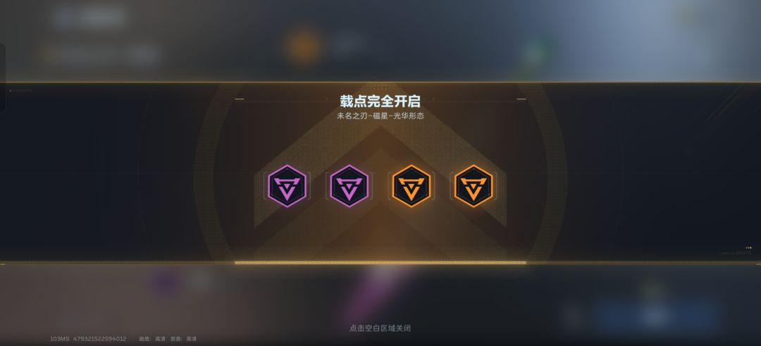 两个超限一把金刀没出 2