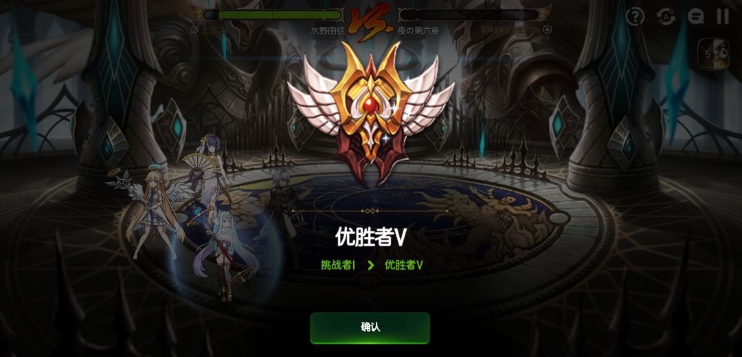 肝了两天终于吃上大低保，这下真的可以躺平了 2